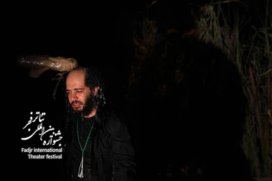  شلب/کارگرد فواد رابحی