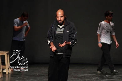  احساس آبی مرگ/ کارگرد امین میری