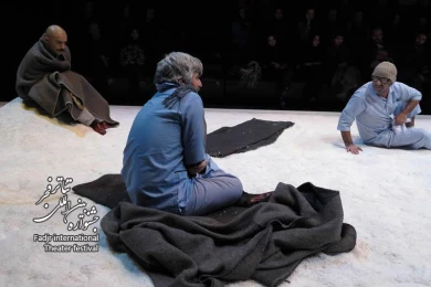  در شوره زار/ کارگرد حسین کیانی