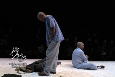  در شوره زار/ کارگرد حسین کیانی