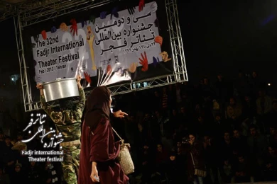  جلال رئیسی/کارگرد فاطمه رادمنش