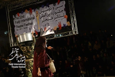 جلال رئیسی/کارگرد فاطمه رادمنش