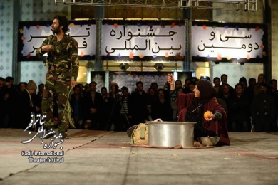  جلال رئیسی/کارگرد فاطمه رادمنش