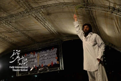 جلال رئیسی/کارگرد فاطمه رادمنش