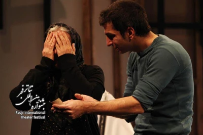 یوبیتسومه/کارگرد نیما نادری