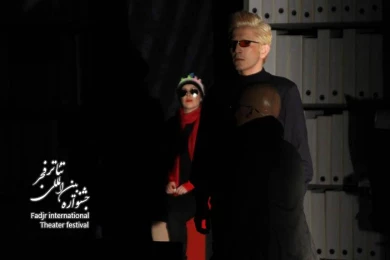  کالیگولا/ کارگرد سعید کاظمیان