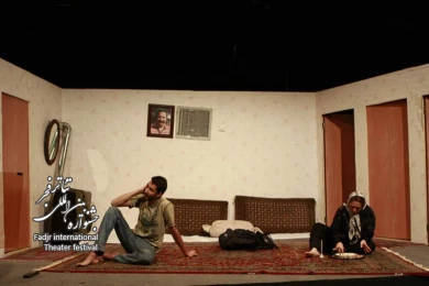  خانه آقای کرمی/ کارگرد امیر اخوین