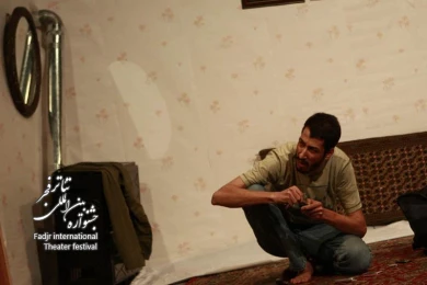  خانه آقای کرمی/ کارگرد امیر اخوین