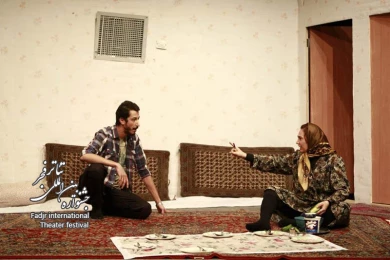  خانه آقای کرمی/ کارگرد امیر اخوین