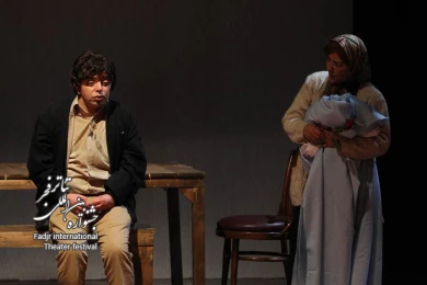  مدریک/ کارگرد شهرام کرمی