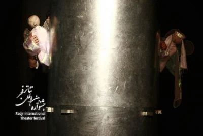  مم و زین/ کارگرد تینو صالحی