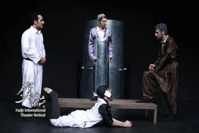  مم و زین/ کارگرد تینو صالحی