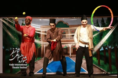  مضحکه دزدها/ کارگردا هادی عامل هاشمی