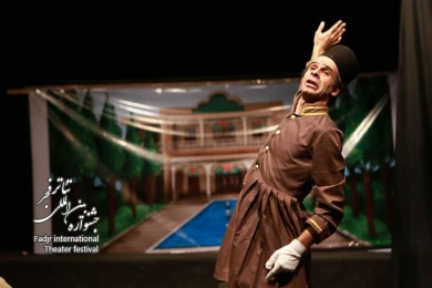  مضحکه دزدها/ کارگردا هادی عامل هاشمی