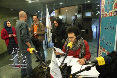  حاشیه های روز چهارم جشنواره بین المللی تئاتر فجر