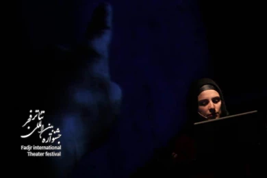  عکس های جیهان/کارگرد کلودیا سوراسه