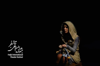  ننه دلاور/ کارگرد زهرا صبری