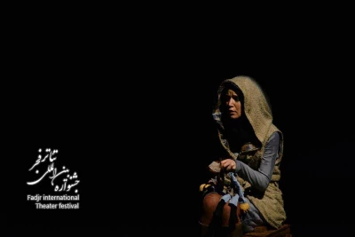  ننه دلاور/ کارگرد زهرا صبری