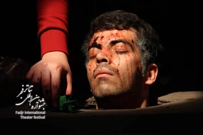  پوتین ها/ کارگرد کاوه مهدوی
