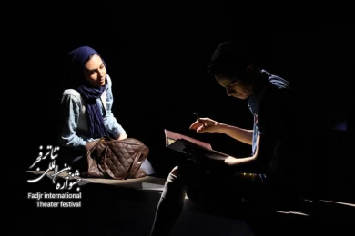  پوتین ها/ کارگرد کاوه مهدوی
