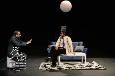  کوپن/ کارگرد سید جواد روشن