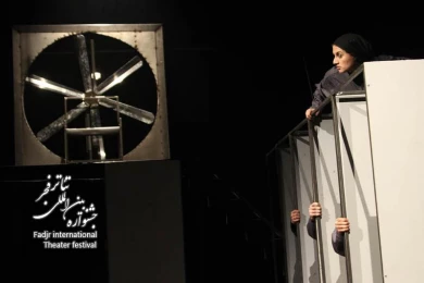  P2/ کارگرد مرتضی میر منتظمی