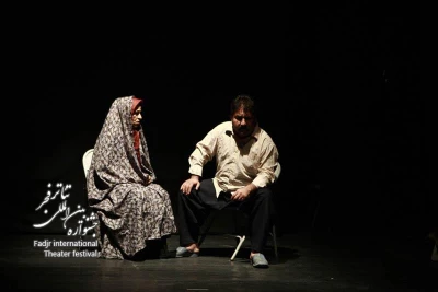  سنگ بست/ کارگرد محمد مهدی خاتمی