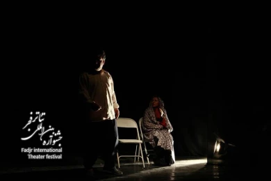  سنگ بست/ کارگرد محمد مهدی خاتمی