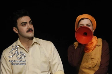  ابوالهول/ کارگرد داود پور حمزه