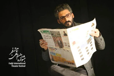 ماضی استمراری/ کارگرد ندا هنگامی