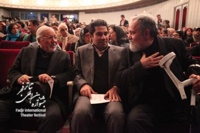  روز هفتم جشنواره بین المللی تئاتر فجر