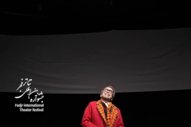  مجردها/ کارگرد پوران مرادی