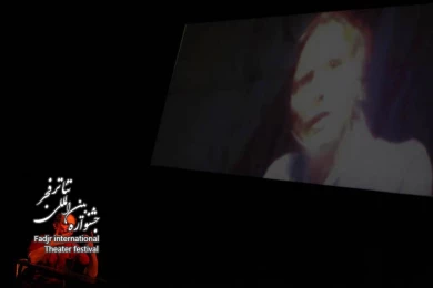  باغبان مرگ/ کارگرد آروند دشت آرای