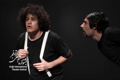 هملتک/ کارگرد افق ایرجی