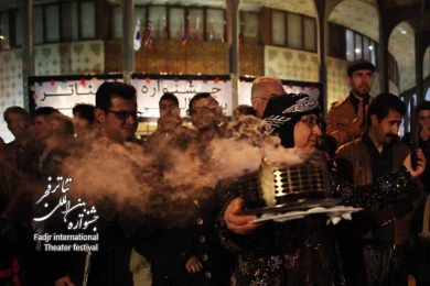  انتظار عطر یوسف/ کارگرد س ذبیحی- م اسدی مرام