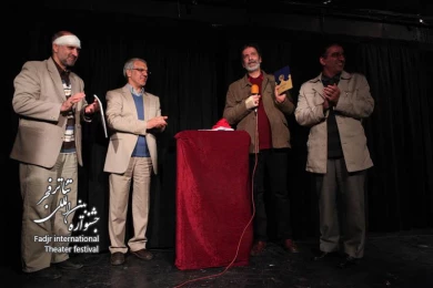 افتتاحیه رادیو تئاتر در سی و دومین جشنواره تئاتر فجر