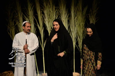  عالیه/ کارگرد عبدالرضا سواعدی