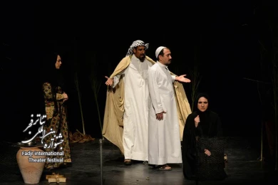  عالیه/ کارگرد عبدالرضا سواعدی