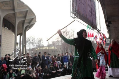  کوچی دیگر/ کارگرد فرزاد صفدری