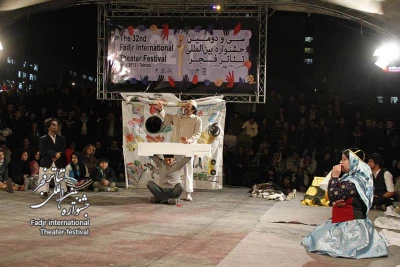 پرده خوانی شیرین و فرهاد مدل 92 / کارگرد سعید خیرال