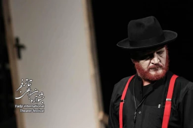  هملت/ کارگرد آرش دادگر