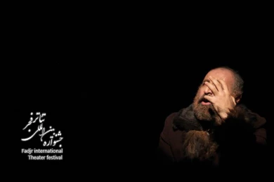  مرگ نویسنده/ کارگردحسن جودکی