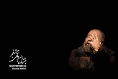  مرگ نویسنده/ کارگردحسن جودکی
