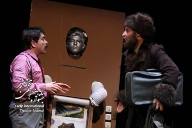  مرگ نویسنده/ کارگردحسن جودکی