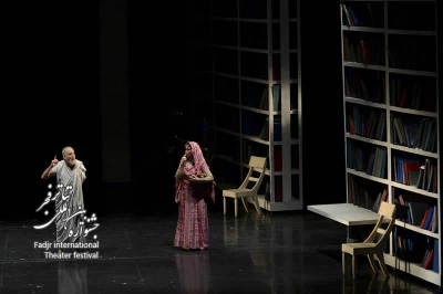 سقراط/ کارگرد حمیدرضا نعیمی