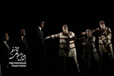  سقراط/ کارگرد حمیدرضا نعیمی