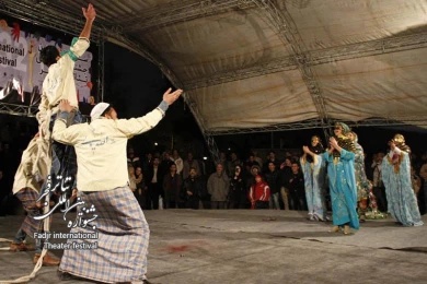  چوک ابوموسی/ کارگرد حسن سبحانی