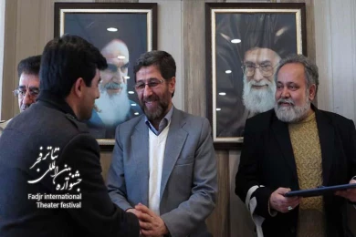 جلسه هیات اجرایی جشنواره با حضور دکتر حمید شاه آبادی