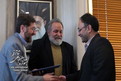 جلسه هیات اجرایی جشنواره با حضور دکتر حمید شاه آبادی