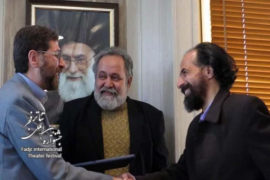 جلسه هیات اجرایی جشنواره با حضور دکتر حمید شاه آبادی